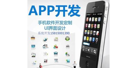 流金部落系統開發模式在計算機軟件設計中的應用與探索